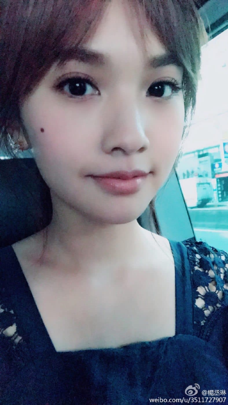 楊丞琳逆年生長秘訣