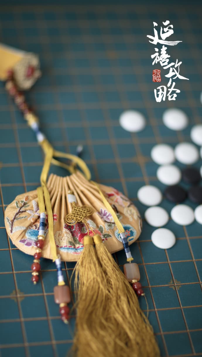 延禧攻略,清宮戲,宮廷美學,魏瓔珞.