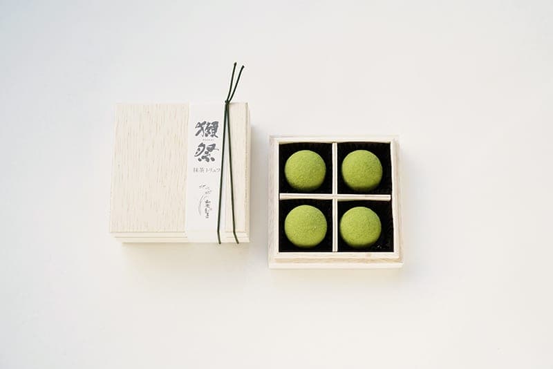 日本殿堂級甜點大師辻口博啟與香港city’super首度聯乘 全新甜點品牌SUPER SWEETS GALLERY現隆重開幕
