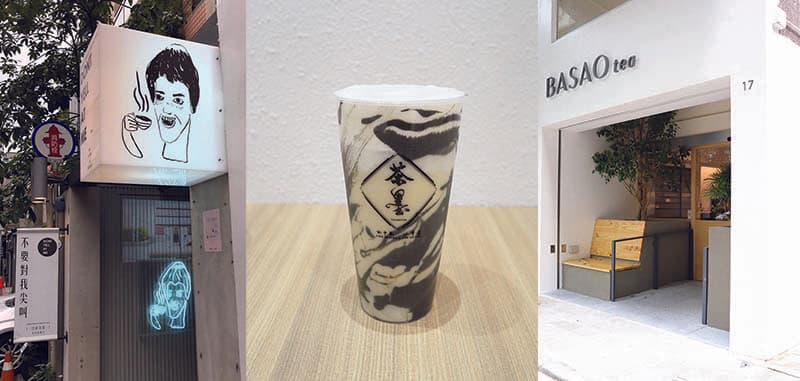【新店情報】3間不可錯過的茶店 快去打卡吧！