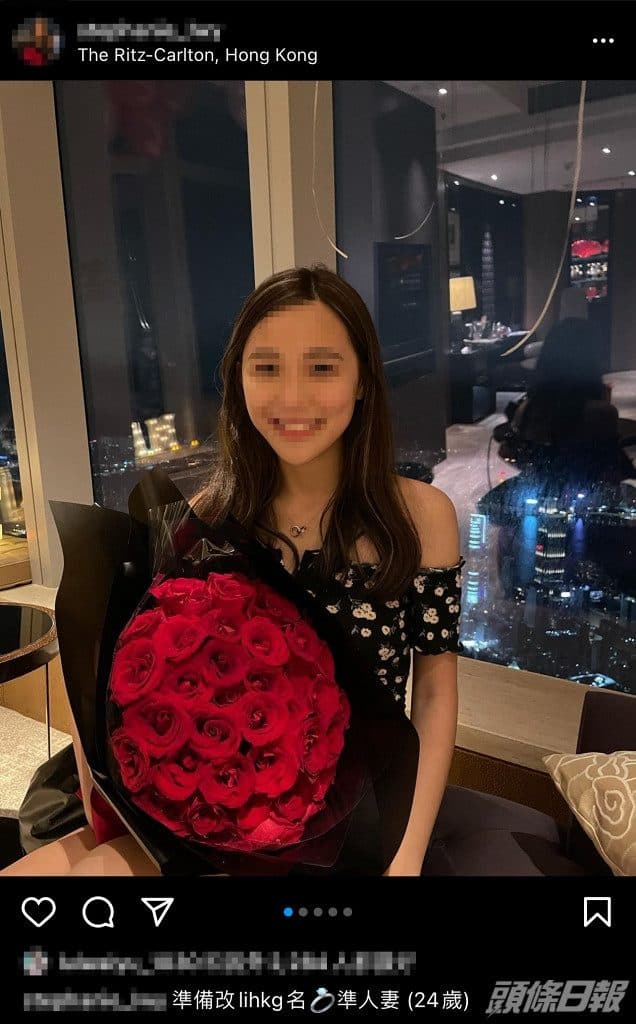 Edan舊愛的Stephanie被求婚