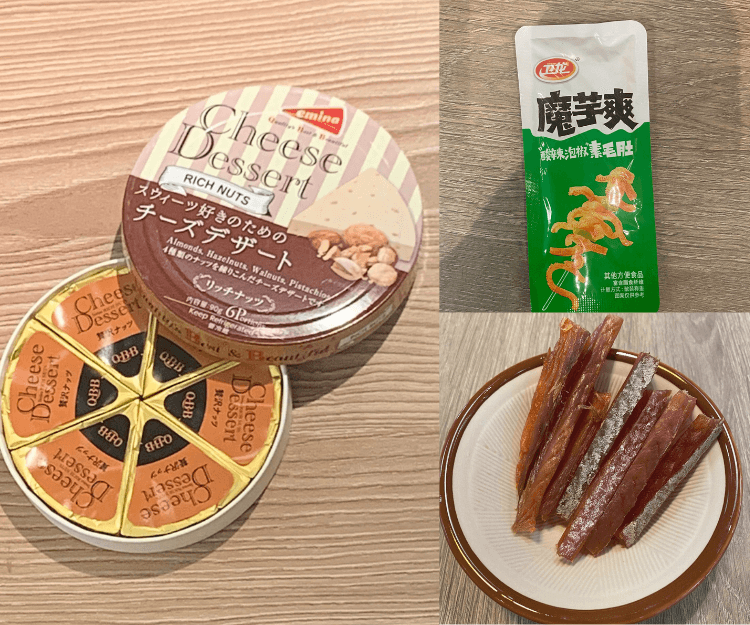【#shechoice】零食都會中伏？小編試食3款 「好睇唔好食」零食
