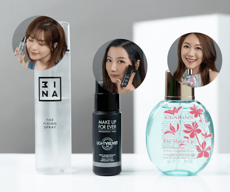 【戀物Pick】定妝噴霧推薦2022｜戴口罩不沾粉、長效持久兼保濕！
