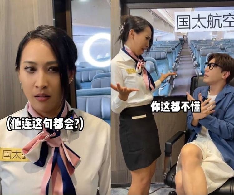 國泰歧視風波｜內地網紅拍片化名「國太婆」串爆國泰空姐　教英文變抽水  惹兩極反應