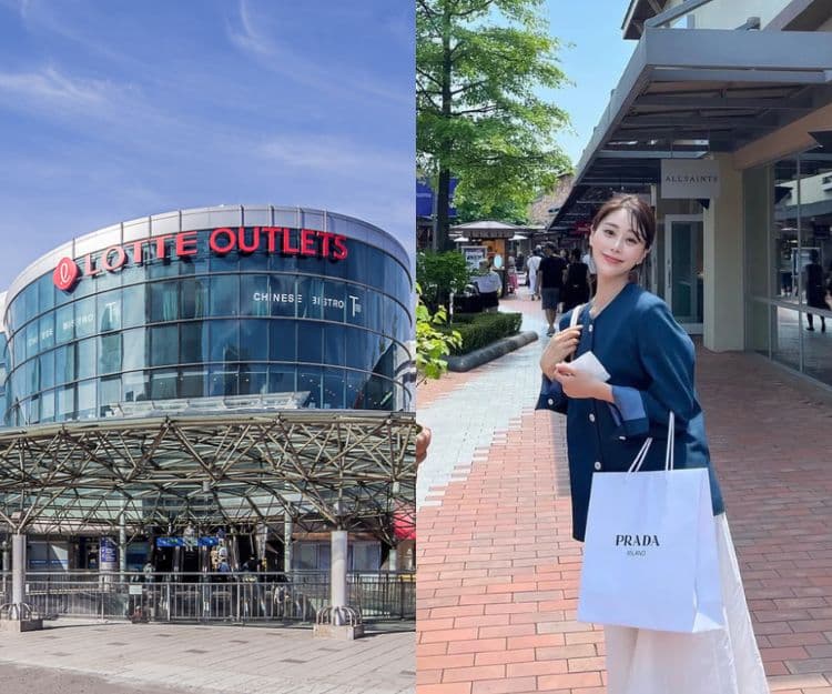 韓國Outlet丨韓國退稅限額提高一倍！7大必逛名牌Outlet推介：樂天Outlet交通最方便、GUCCI、Fendi等低至35折
