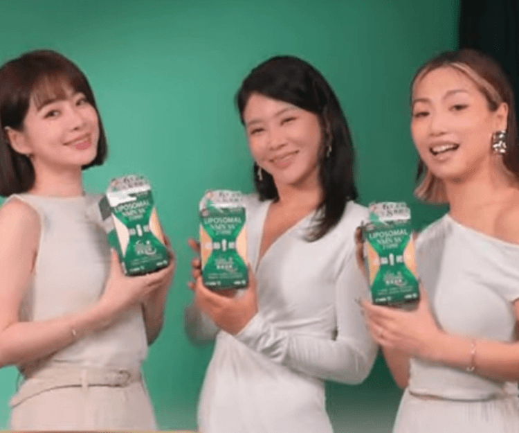 減肥一直反彈? NMN x 益生菌 幫98%真實用家成功瘦身！   Life Young 科學減脂新突破，真實挑戰者4星期輕鬆減2kg！