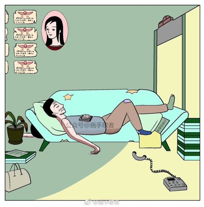細思極恐掌上明珠