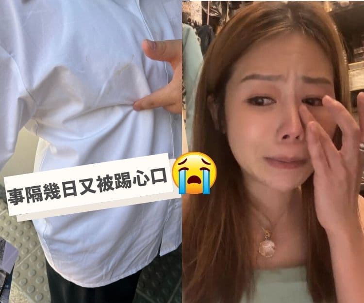 校園欺凌｜張韋怡兒子再被欺凌 兒子再被打肋骨！校園欺凌好普遍 小姜濤也曾是受害者
