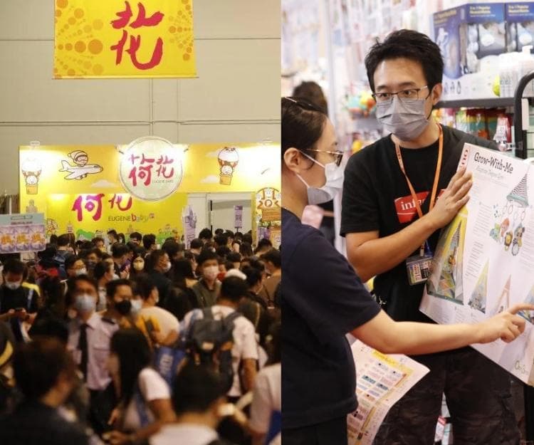 BB展2022｜全場優惠低至3折！即睇荷花BB展9大著數優惠
