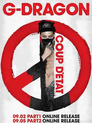G-Dragon第二張個人專輯《COUP D’ETAT》