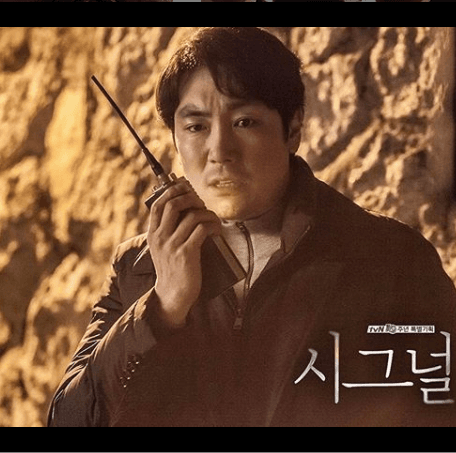 趙震雄,韓語:조진웅,本名趙元俊
