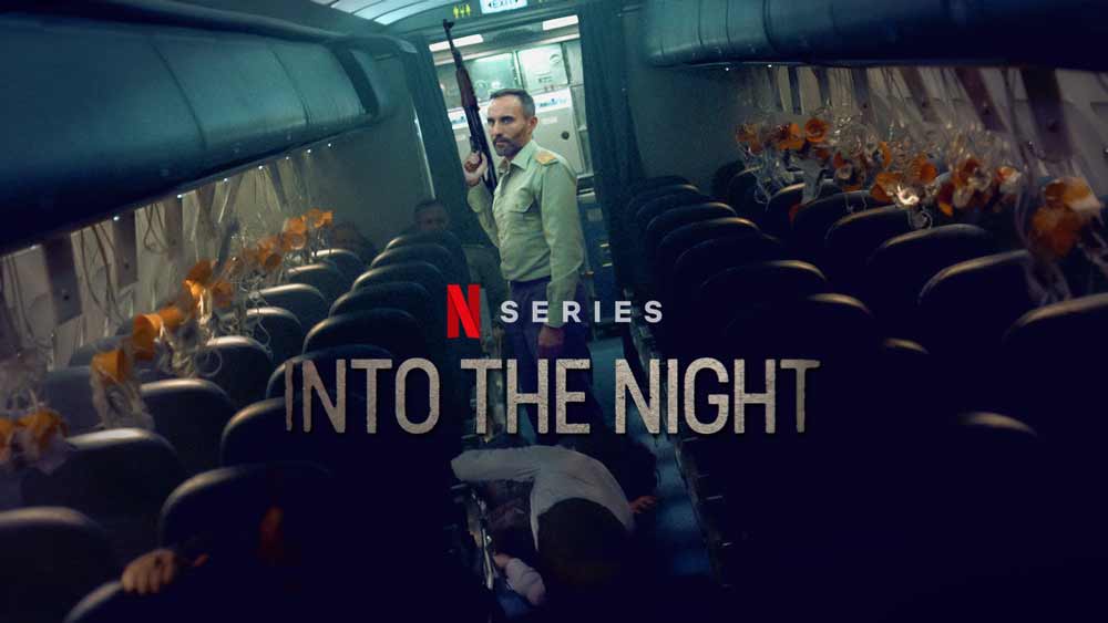 Netflix絕夜逢生