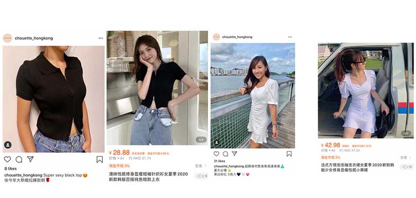 【貼身36】交換情人玩出火!黃可盈向男方調情令正印嬲爆 網民dislike狂追擊