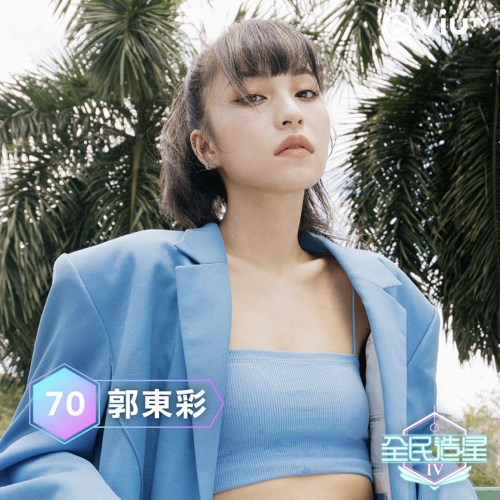 全民造星IV