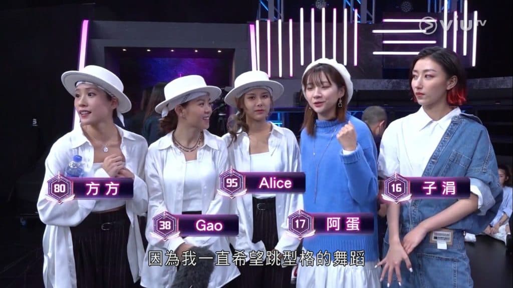 全民造星IV名單丨25強分5組強弱懸殊?聖誕節總決賽一決高下