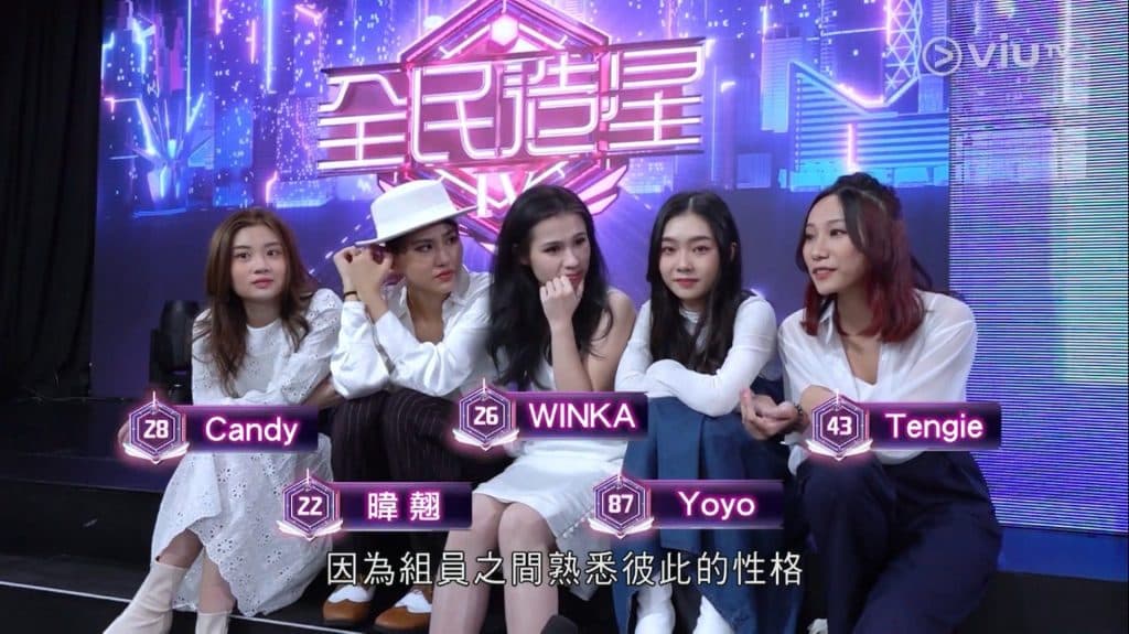 全民造星IV名單丨25強分5組強弱懸殊?聖誕節總決賽一決高下