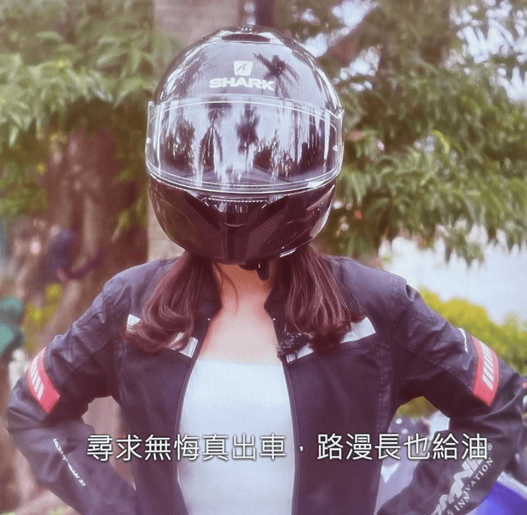 【勁騎26】MIRROR成員王智德Alton同火辣女騎士約會 性感身材成焦點!遭網民起底IG曝光