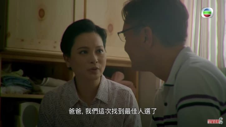 (金宵大廈電視截圖)